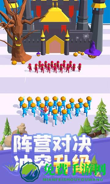 突突特工队最新版