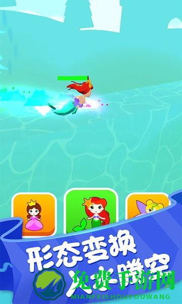 魔塔精灵跑酷手游