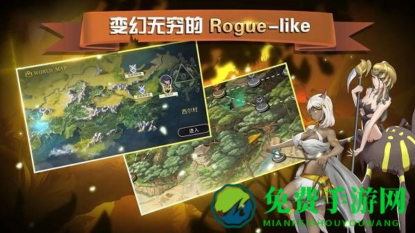 失落之环手游(Lost Rings)