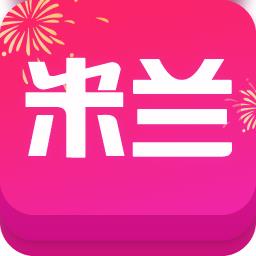 米兰奢侈品app