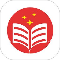 中山i学习app