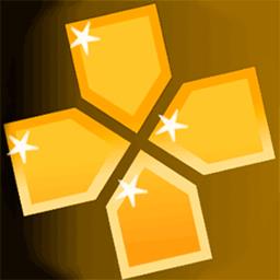 PPSSPP黄金模拟器中文最新版