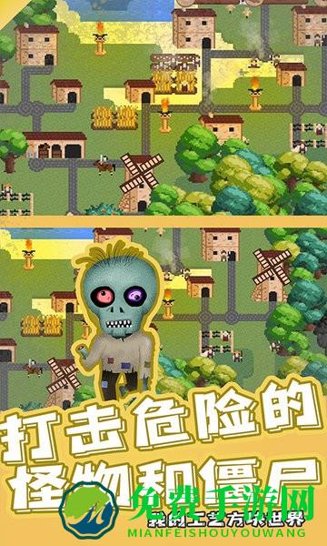 我的工艺方块世界正式版