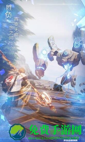 诺亚之心腾讯手游内测官方版