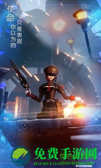 诺亚之心腾讯手游内测官方版