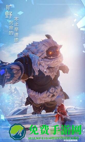 诺亚之心腾讯手游内测官方版