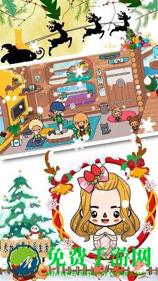 米加世界大学生活免费完整版