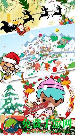 米加世界大学生活免费完整版