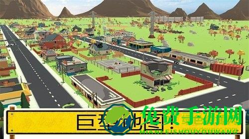 像素吃鸡游戏手机版