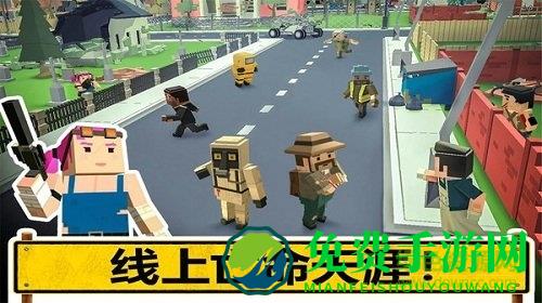 像素吃鸡游戏手机版