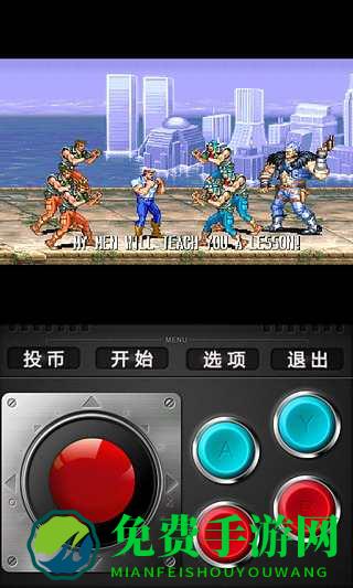 手机小霸王游戏模拟器app