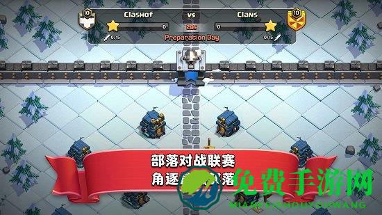 7k7k部落冲突手游