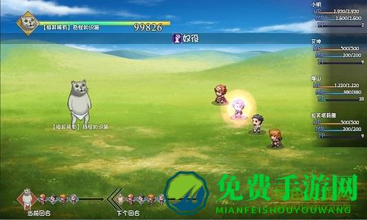 大千世界真香版铁骨铮铮王境泽