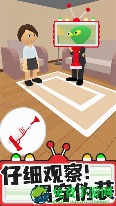 欢迎来到恶魔镇