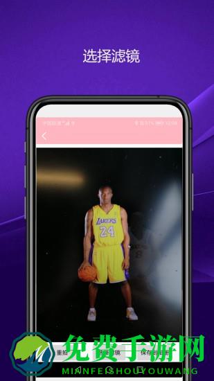 实用智能相机最新版