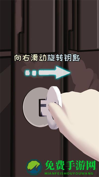 小恶魔探险模拟