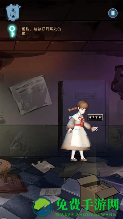 小恶魔探险模拟