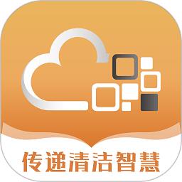 云智洁学院app官方