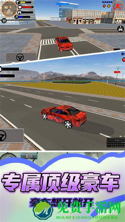 超级英雄火柴人