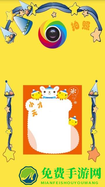 作业拍照搜答案小助手app