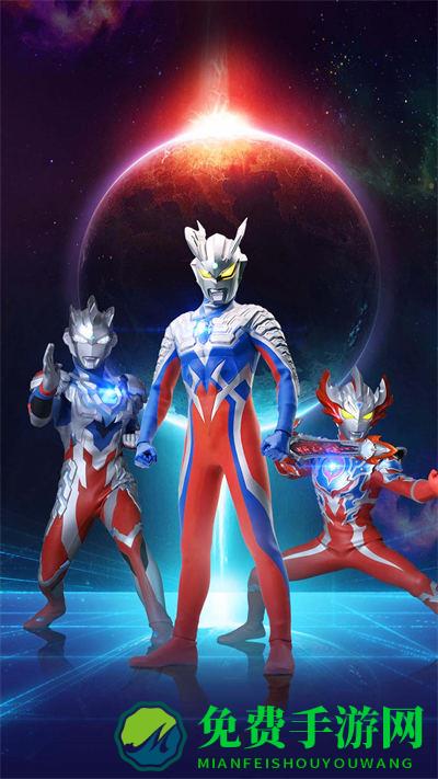 奥特曼超人大战小怪兽