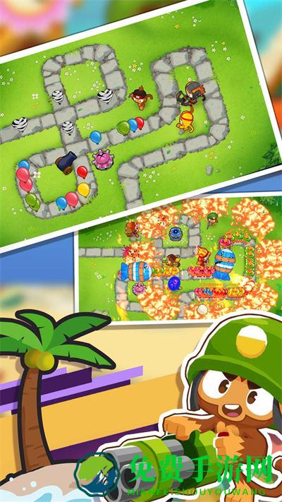 太长了怎么办手游