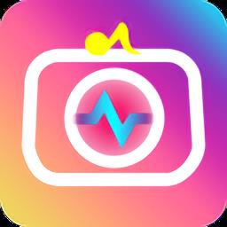 美颜美照相机app