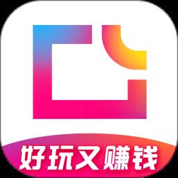 图虫网app官方版