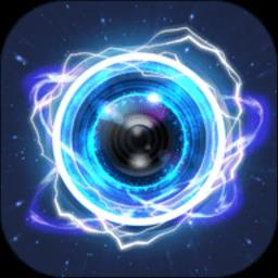 玩效ar特效相机app手机版