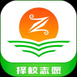 择校高考志愿填报app