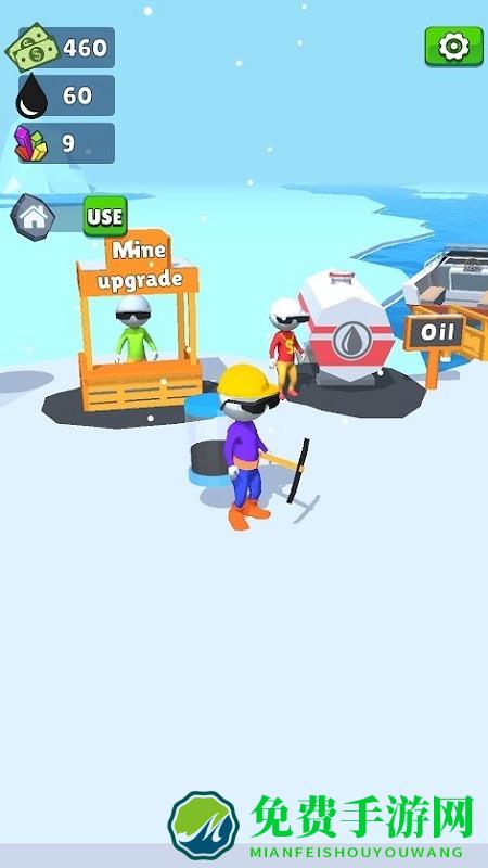 采油小生(Oilman)