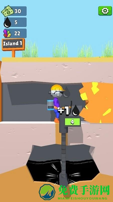 采油小生(Oilman)