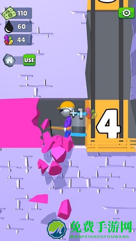 采油小生(Oilman)