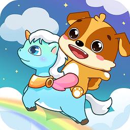 儿童教育小狗乐奇app
