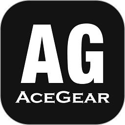 acegear最新版