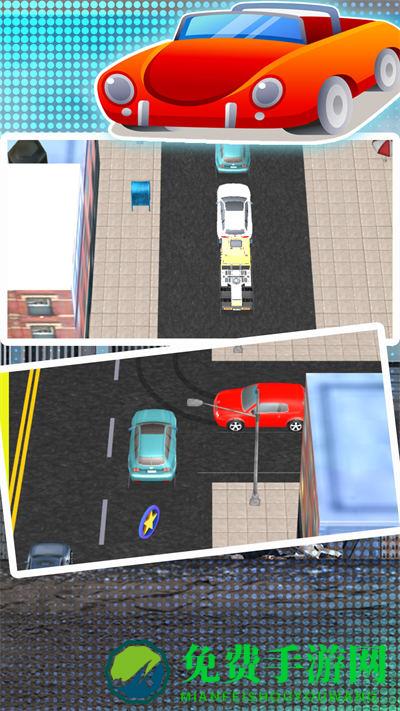 极速青春终极狂飙