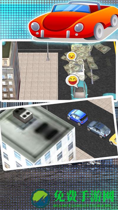 极速青春终极狂飙