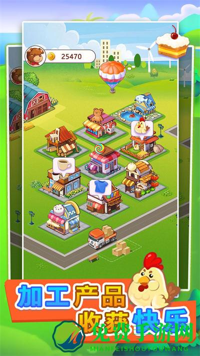 小城就该这么建