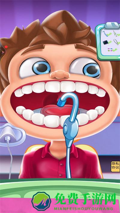 疯狂的牙医游戏