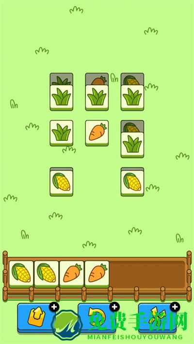 梦幻合成萌龙消