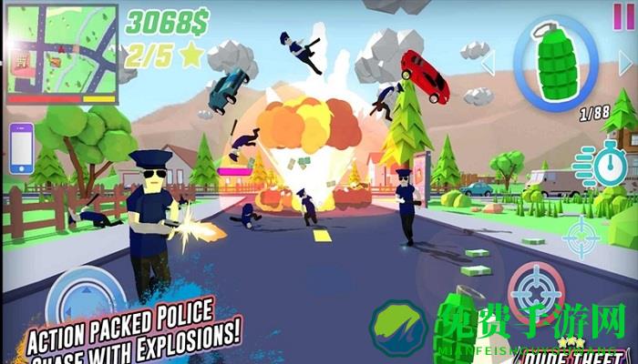 沙雕模拟器最新版