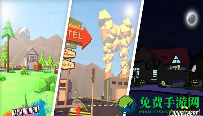 沙雕模拟器最新版