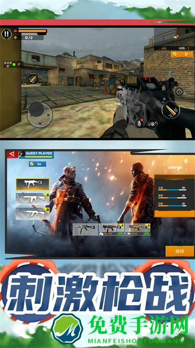 钢铁英雄无限战争