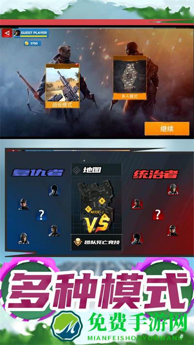 钢铁英雄无限战争