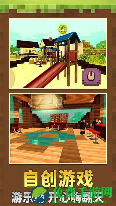 像素机器人决斗