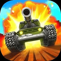 模拟坦克大战官方版