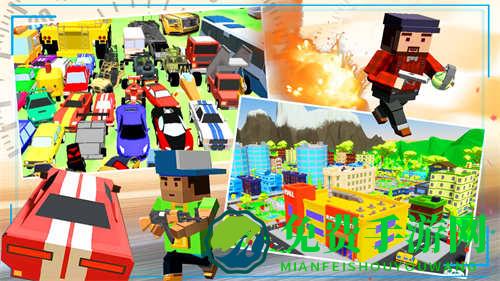 城市枪战吃鸡英雄