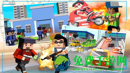 城市枪战吃鸡英雄