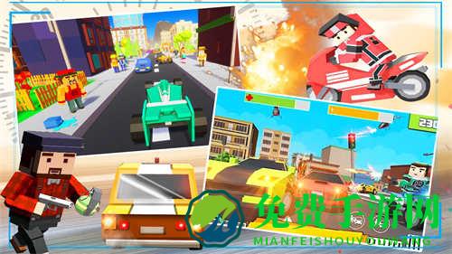 城市枪战吃鸡英雄