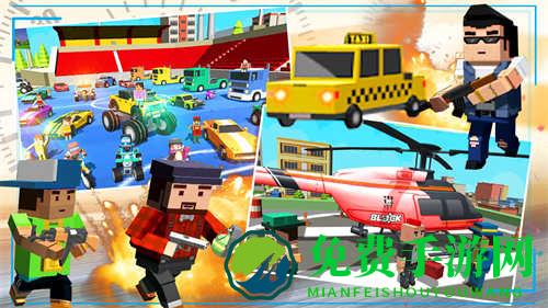 城市枪战吃鸡英雄